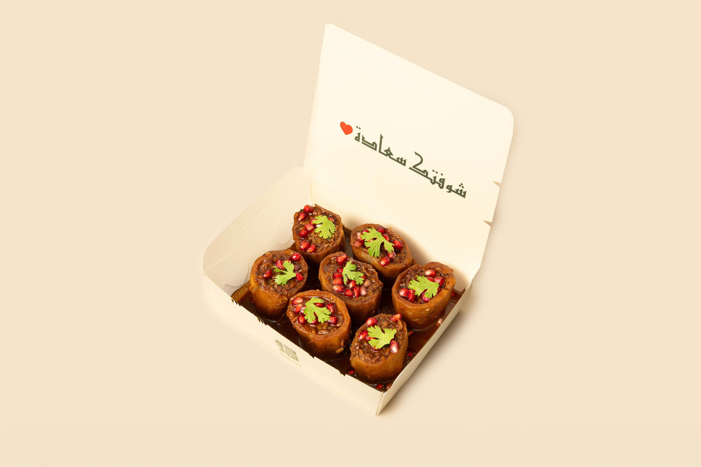 محشي بطاطس وسط