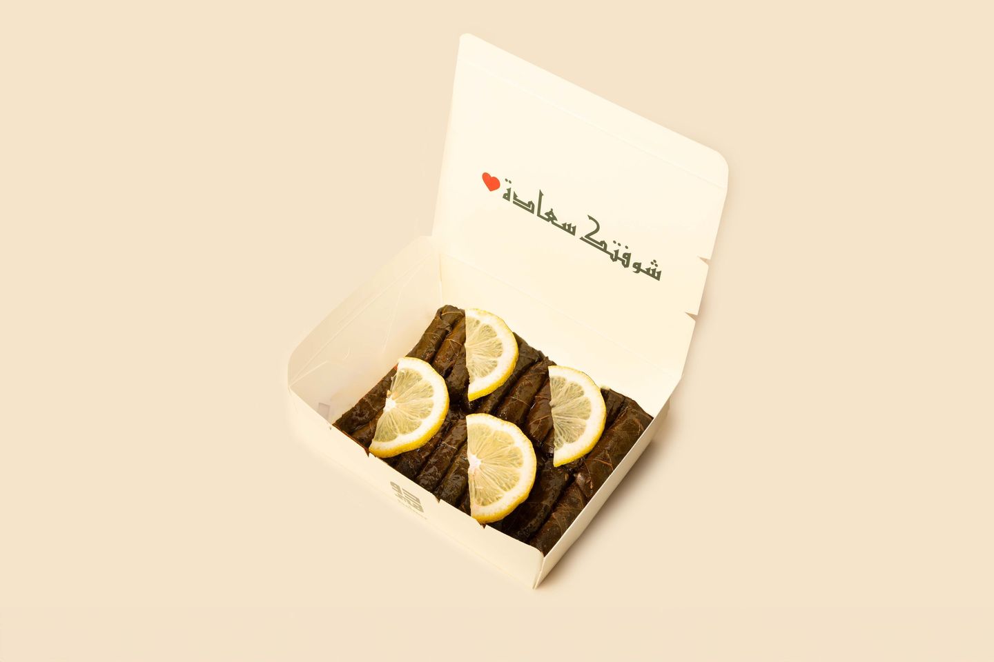Lemon Grape Leaves Big