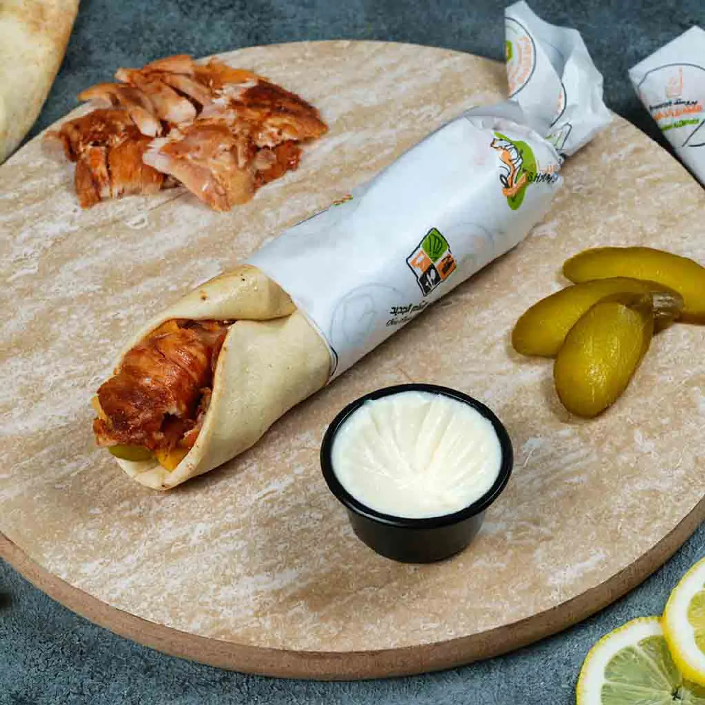 Shawarma Sandwich