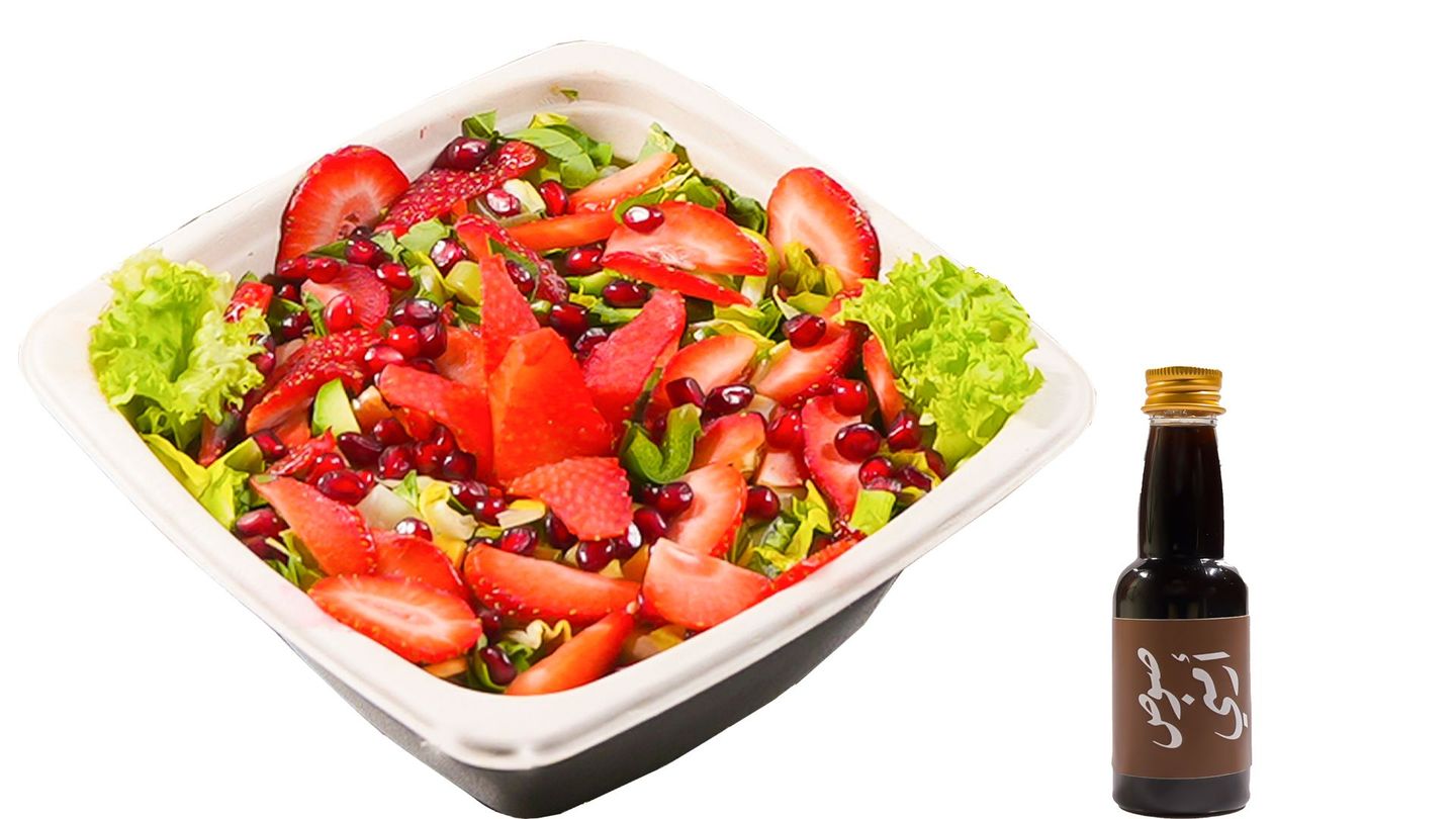 Armenian Salad