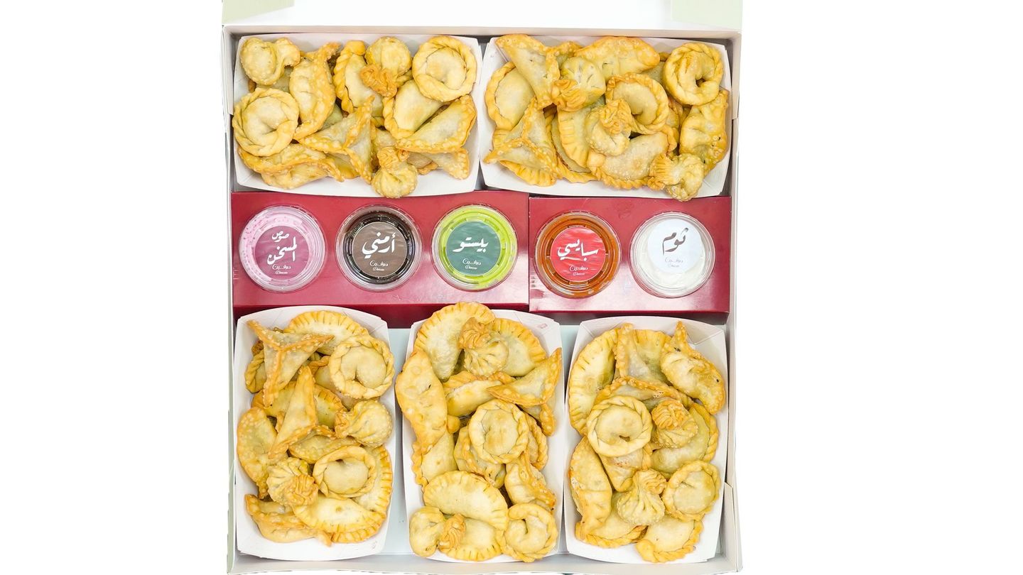 Large Puff Box