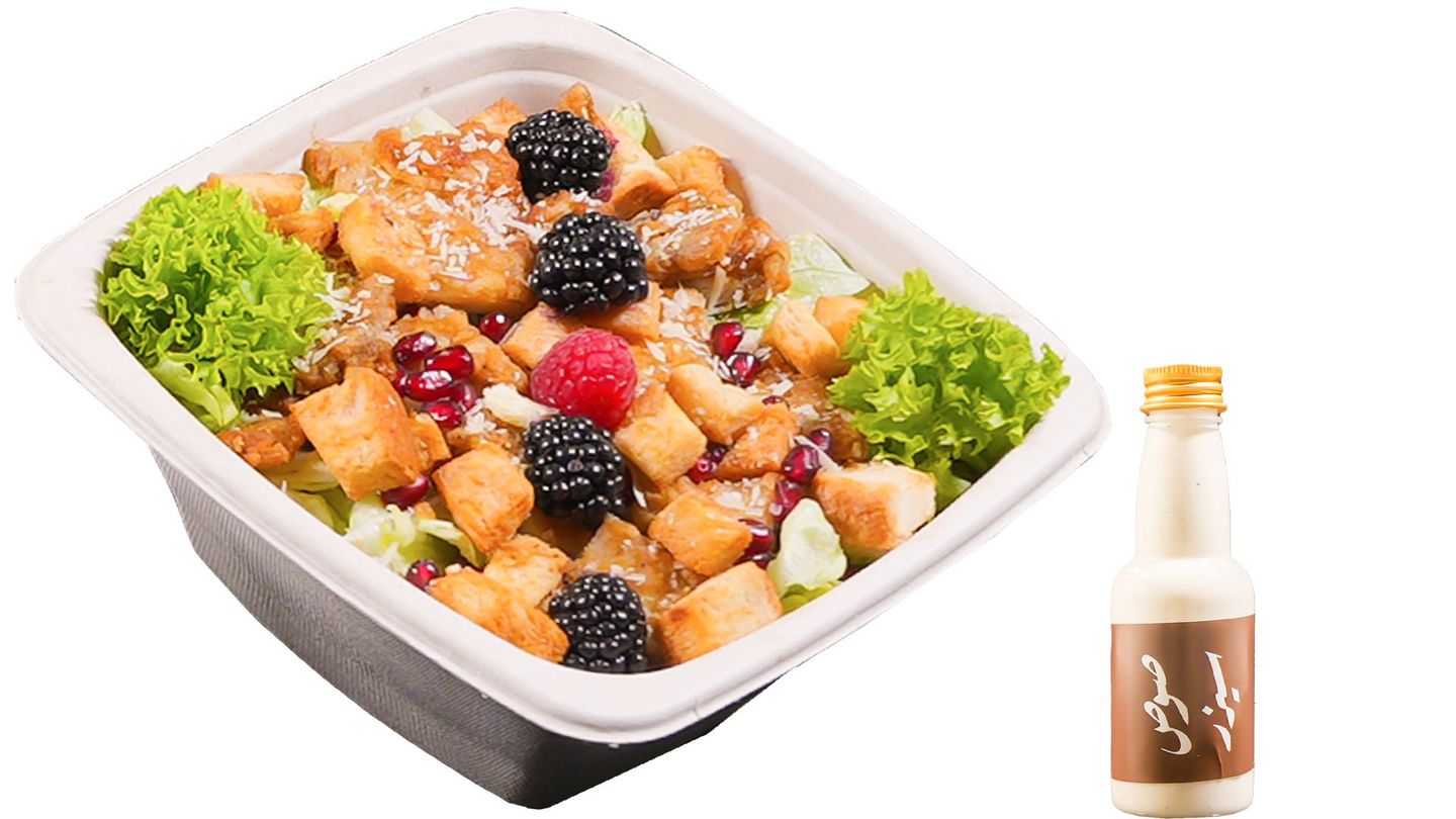 Caesar Salad
