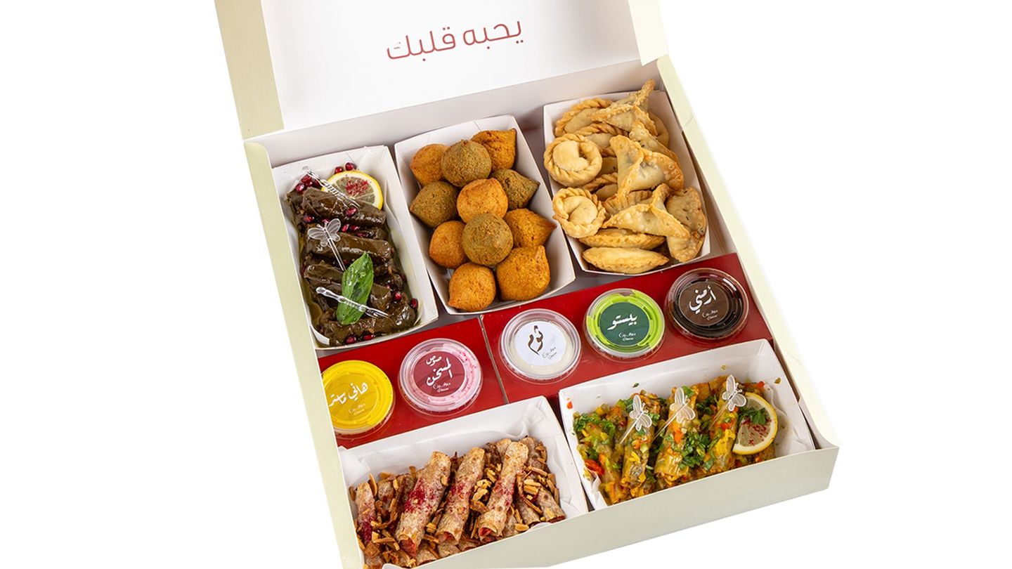 Douven Mezze Large