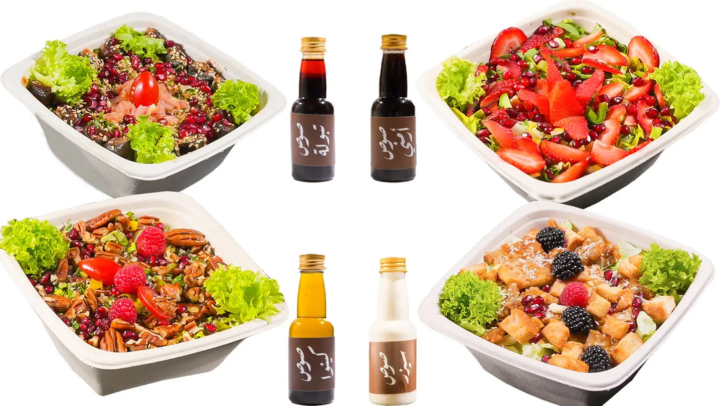 Salad Package