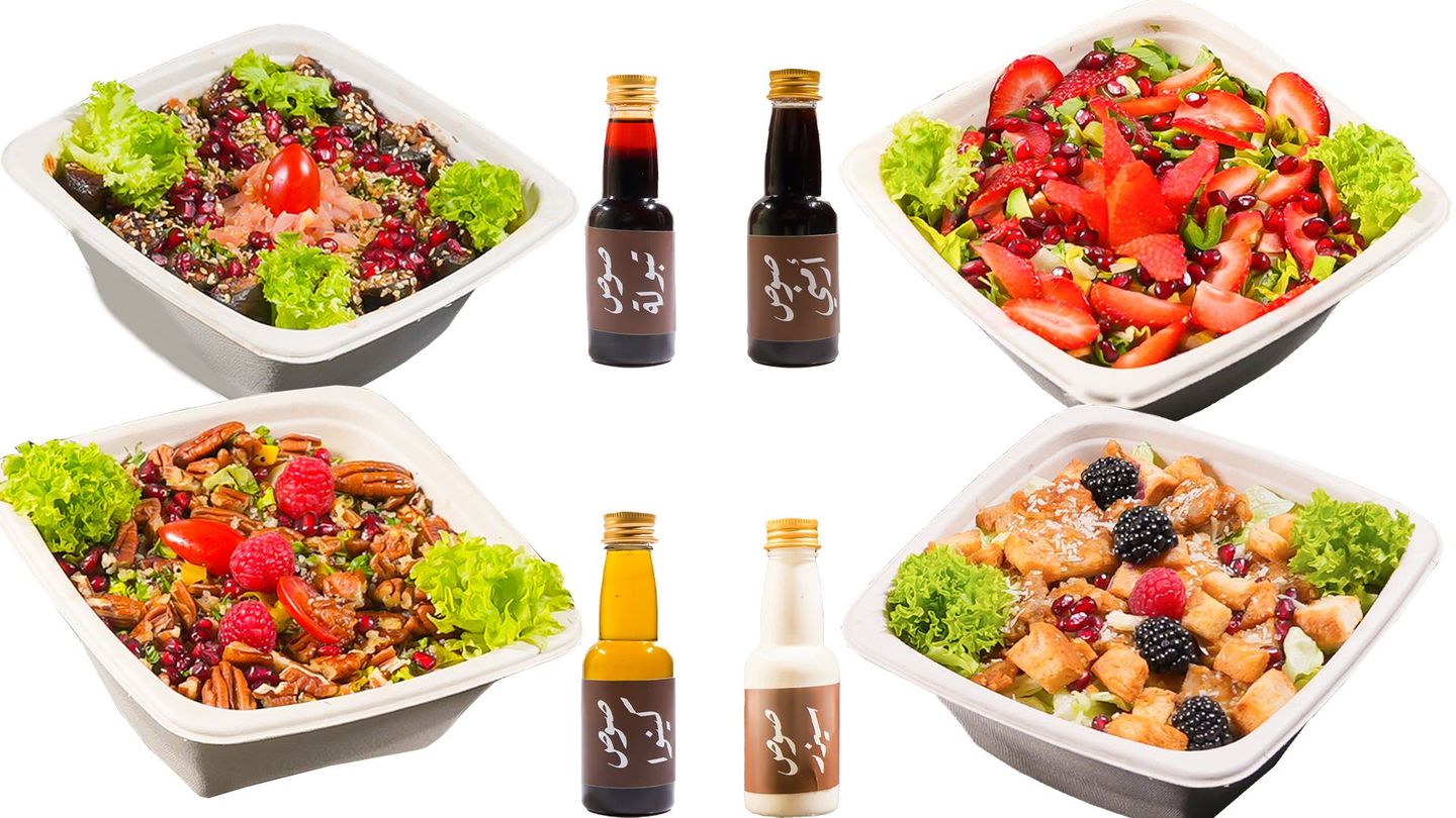 Salad Package
