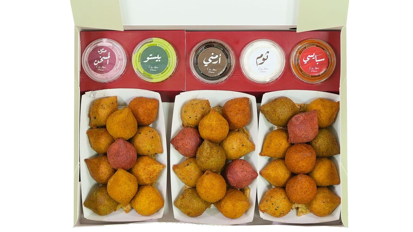 Medium Box Of Kibbeh