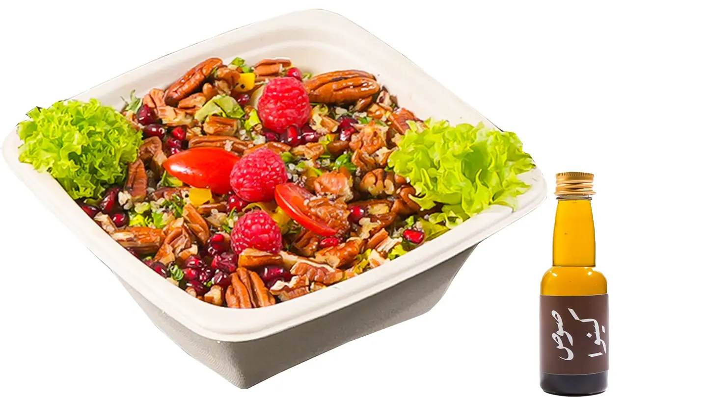 Quinoa & Pecan Salad