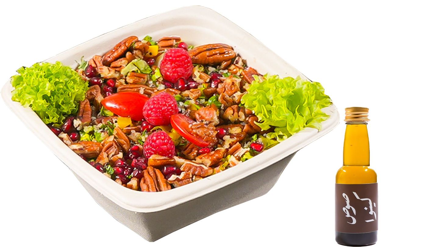 Quinoa & Pecan Salad
