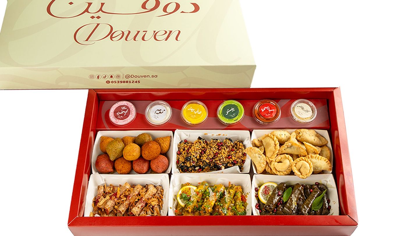 Douven Box