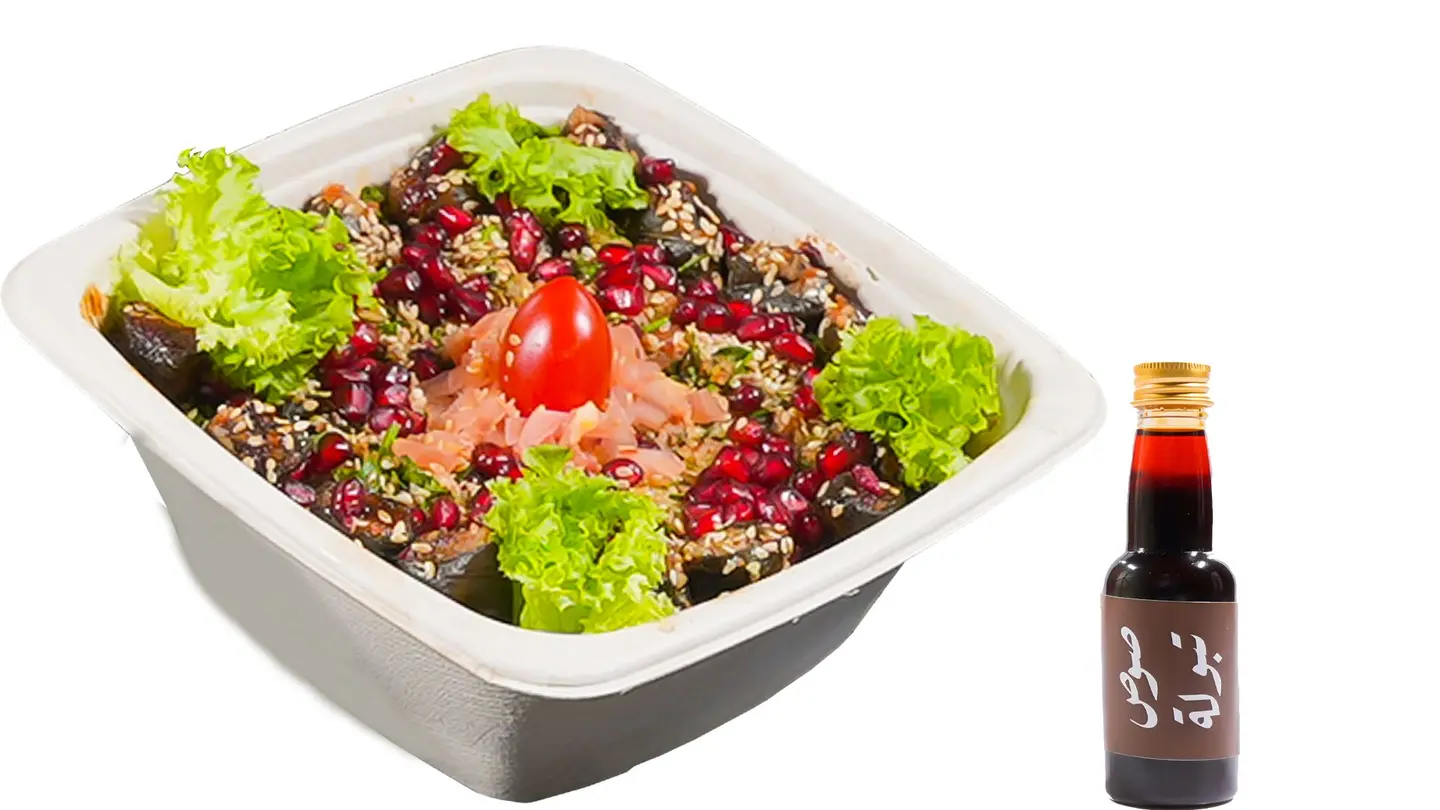 Tabbouleh Grape Leaves Salad