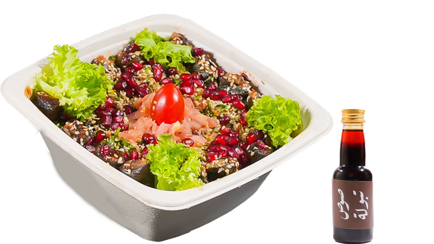 Tabbouleh Grape Leaves Salad