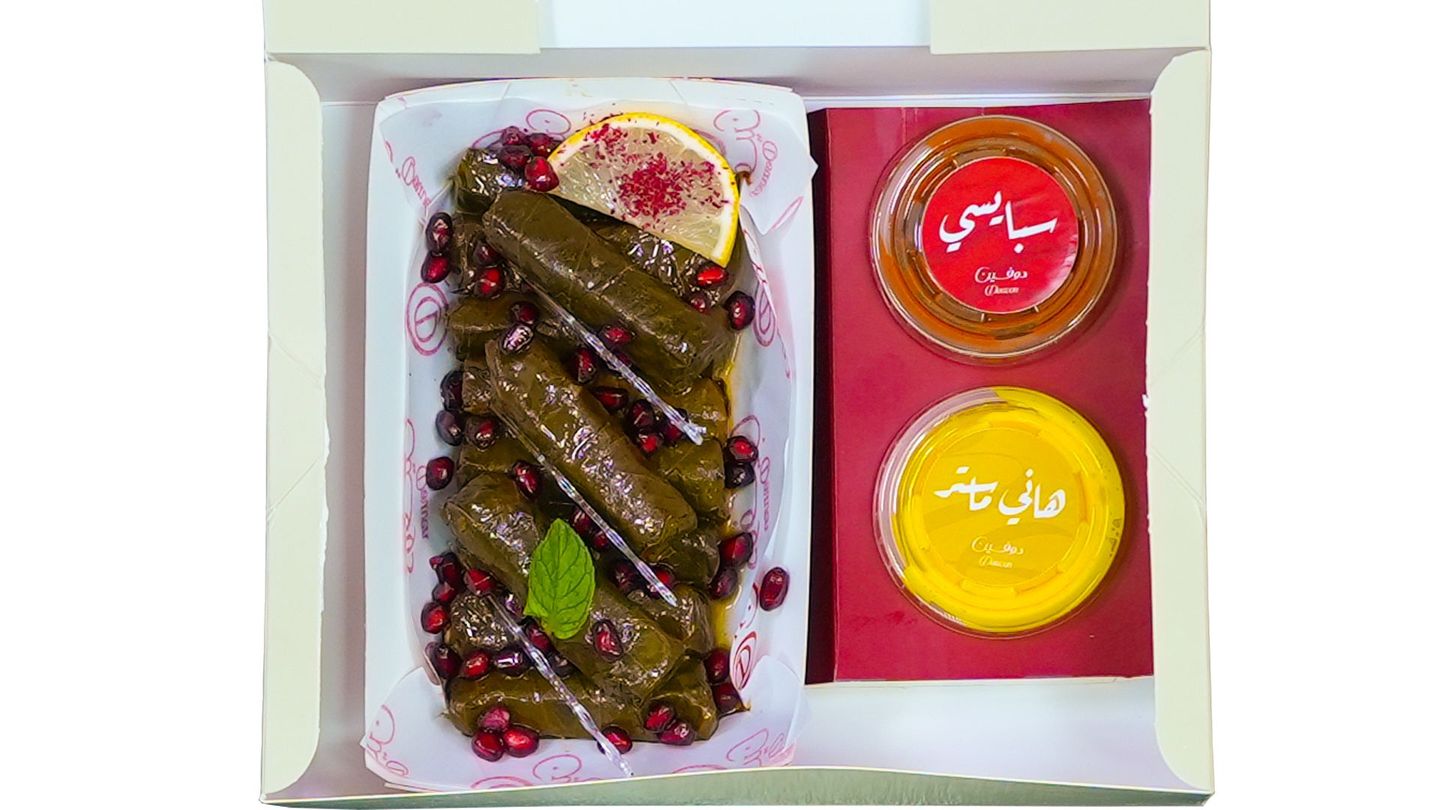 Grape Leaves Platter