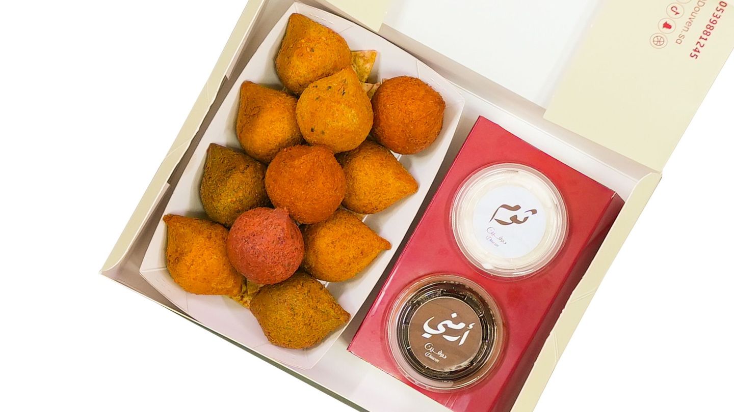 Kibbeh Platter