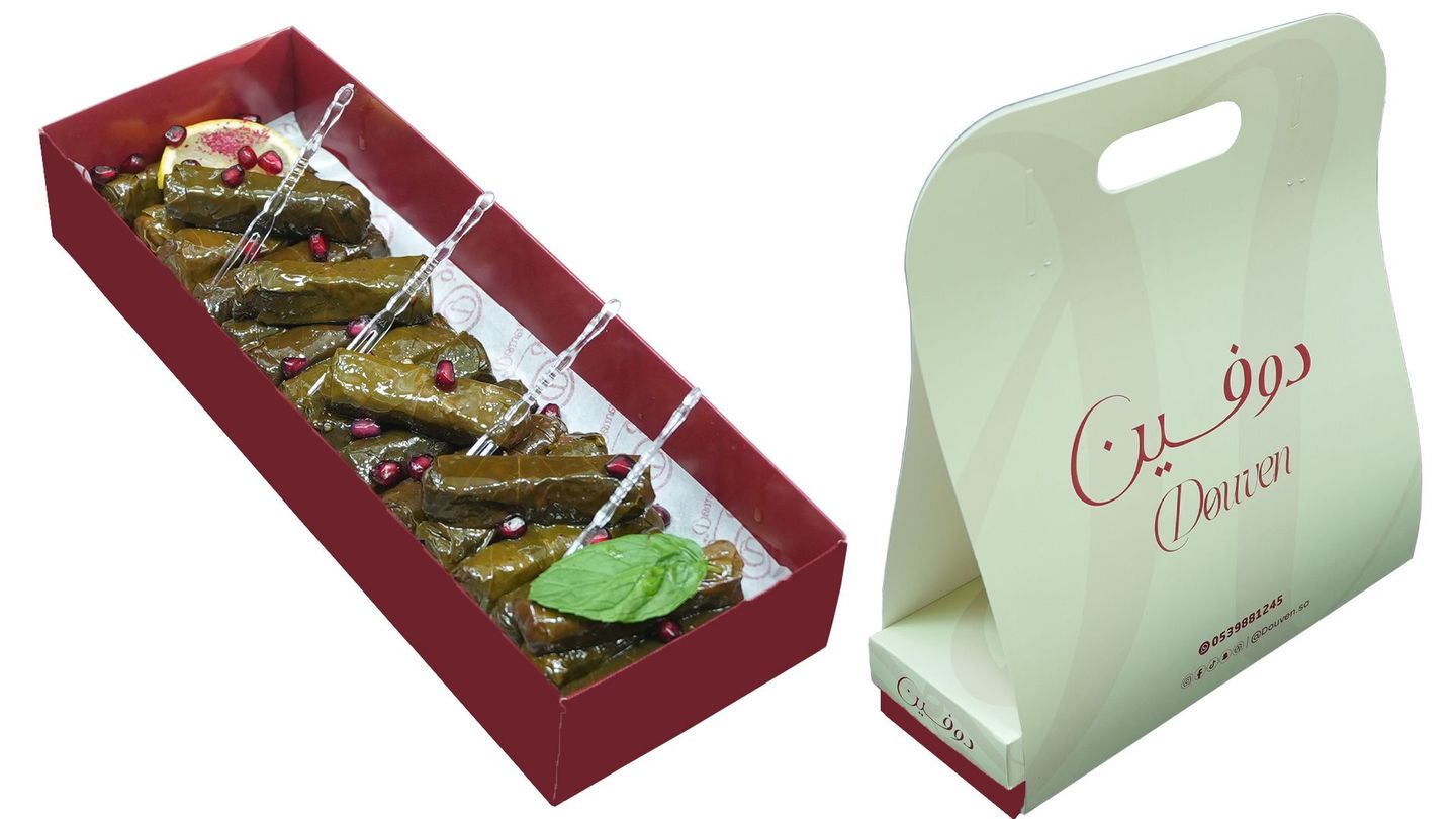 Small Box Of Grape Leaves