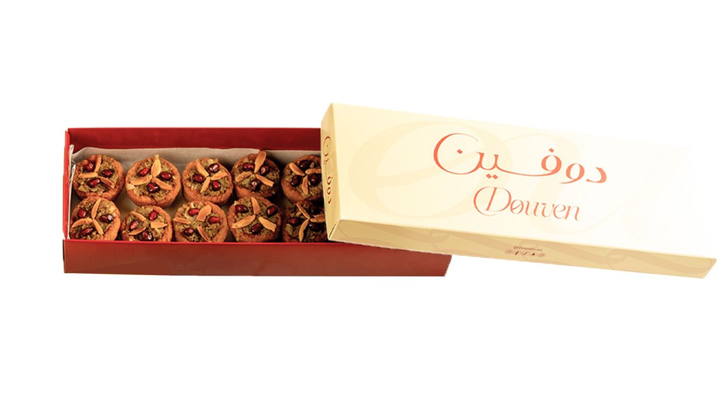 Armenian Meat Box