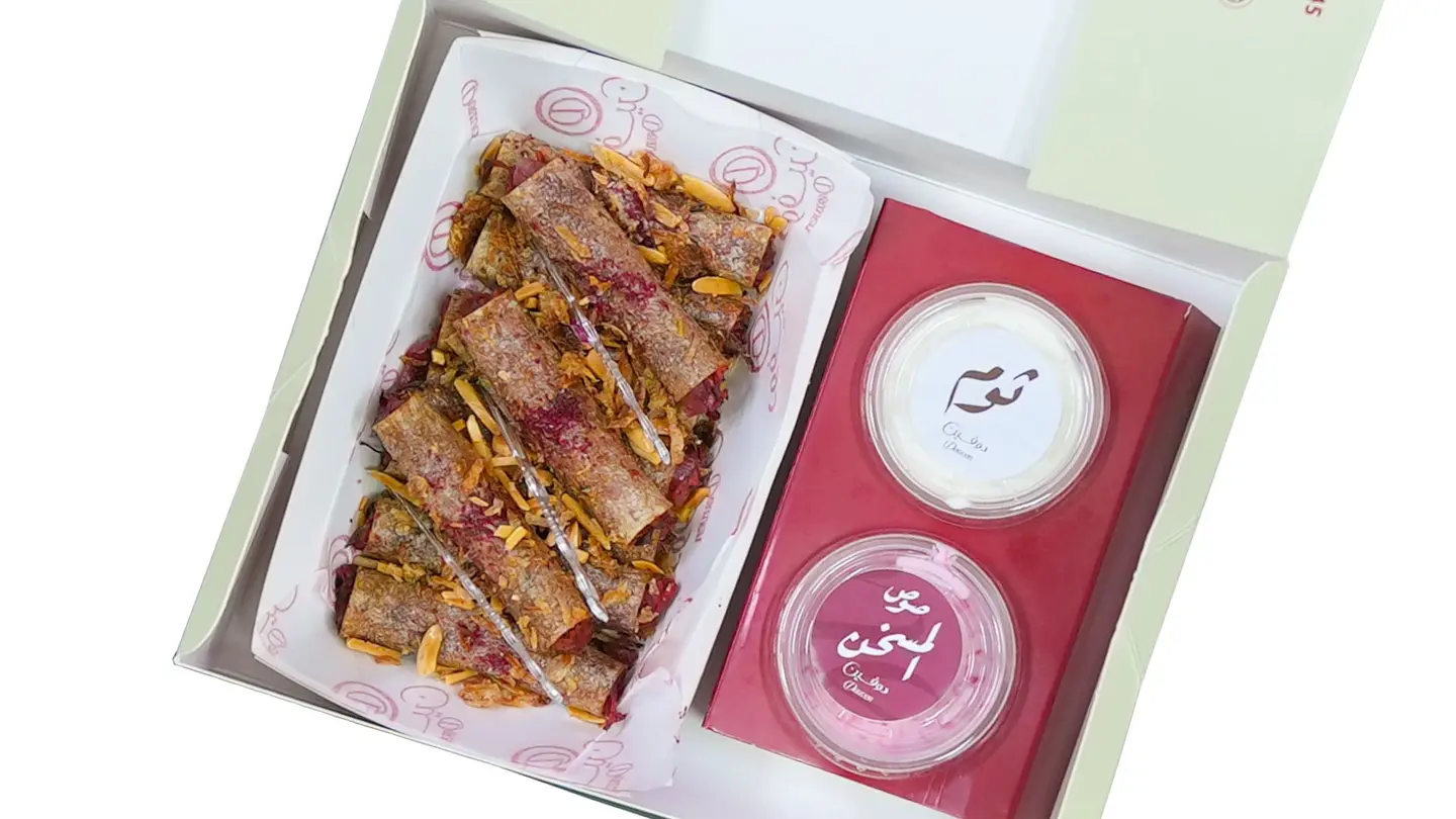 Musakhan Platter