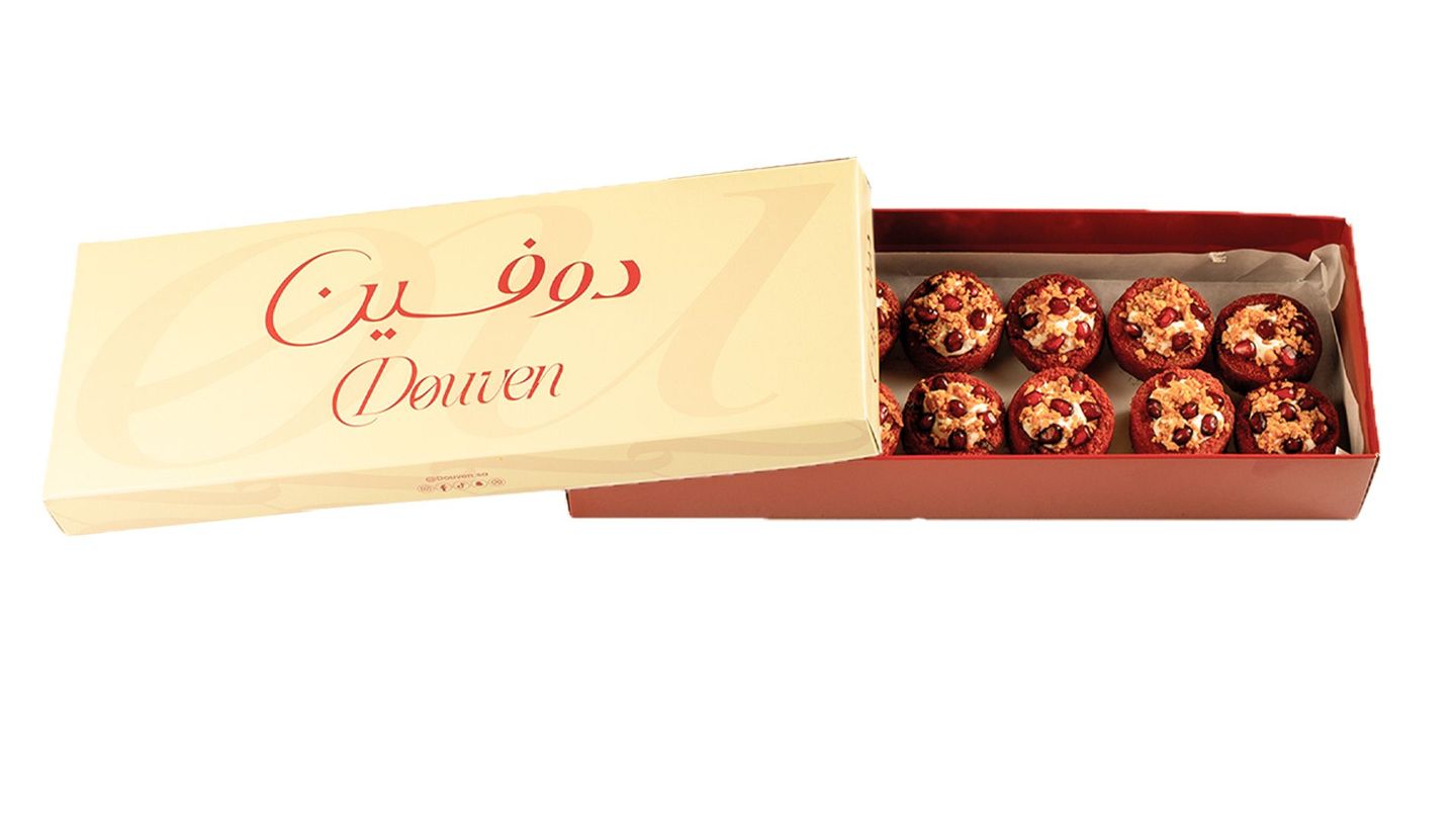 Armenian Labneh Box