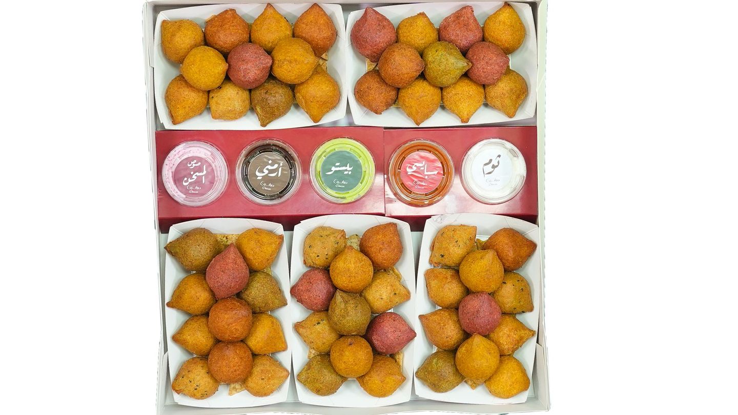 Large Box Of Kibbeh