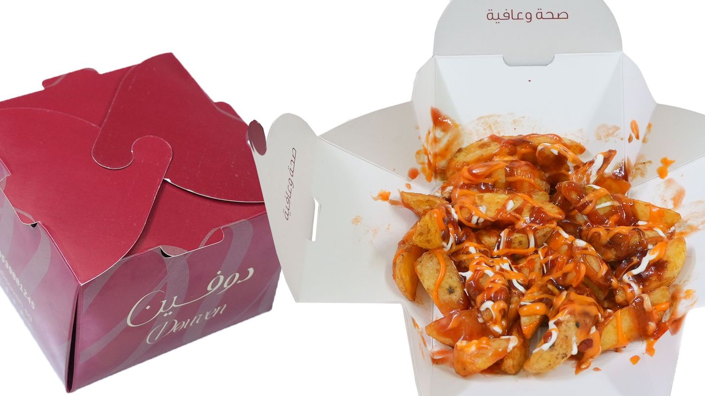 Wedges Fries