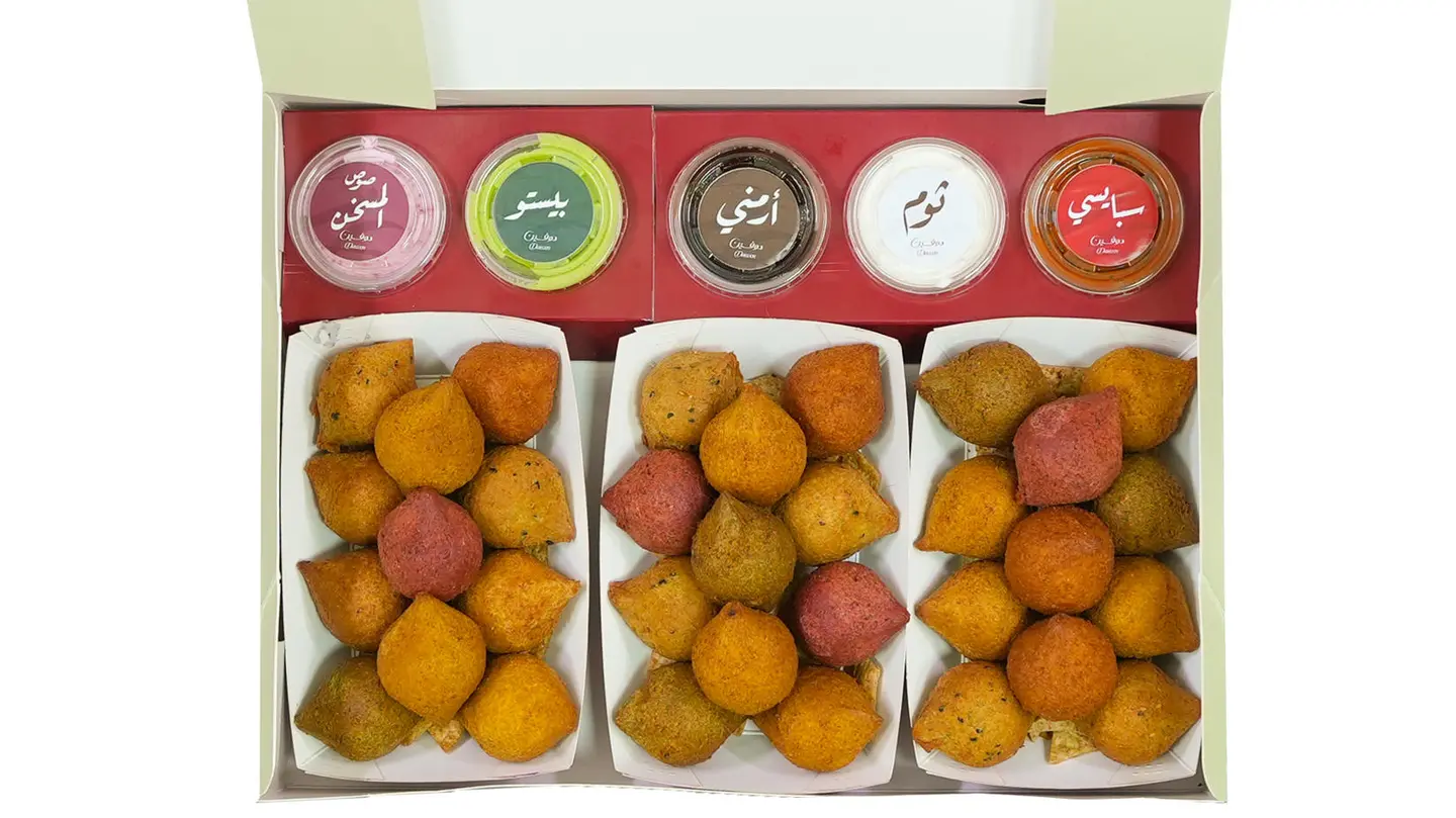 بوكس كبة وسط