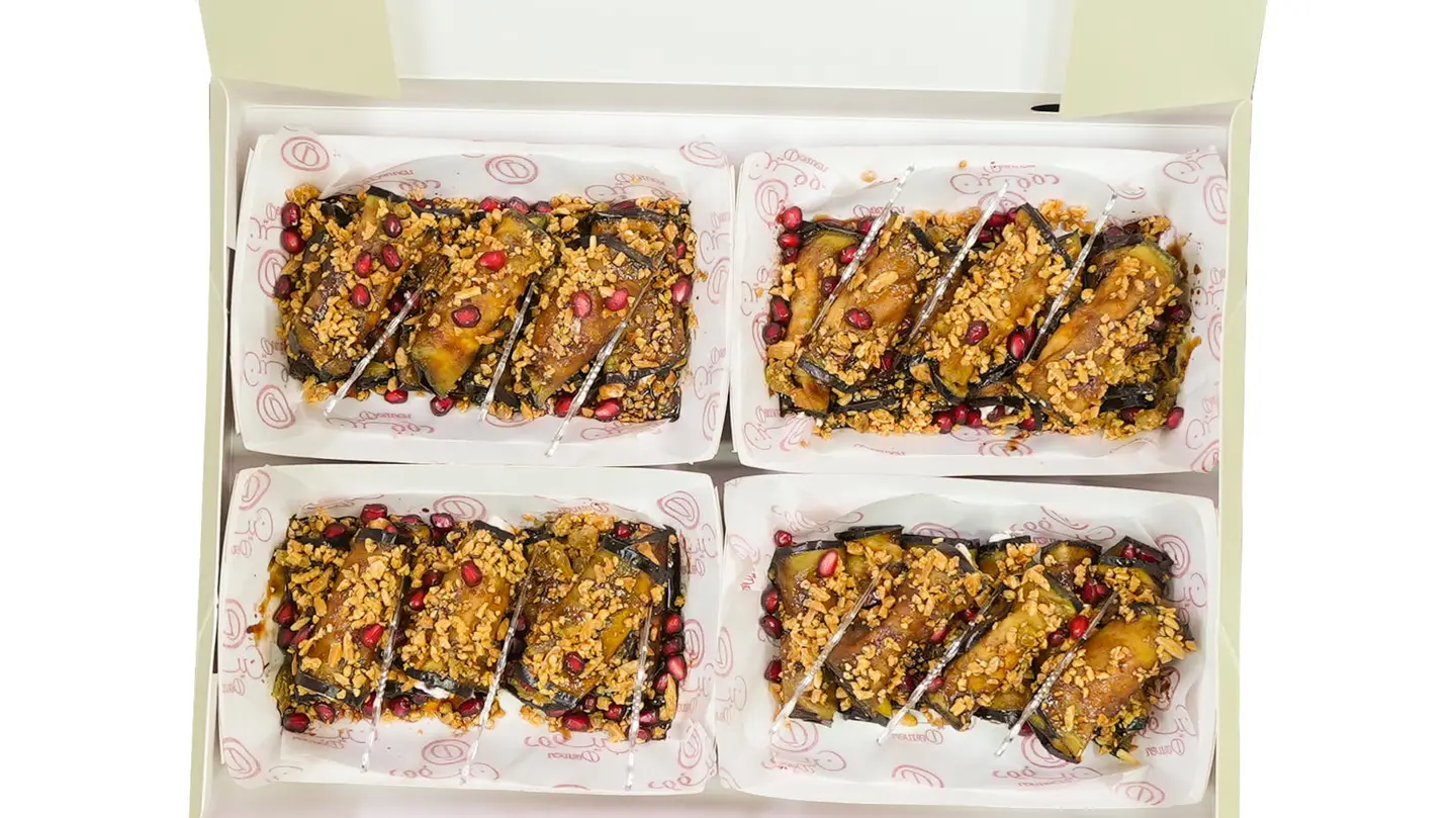 باذنجان وسط