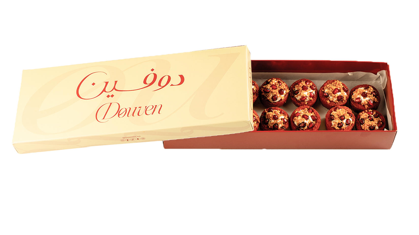 بوكس ارمني لبنة