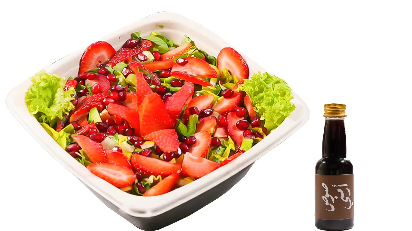 Armenian Salad
