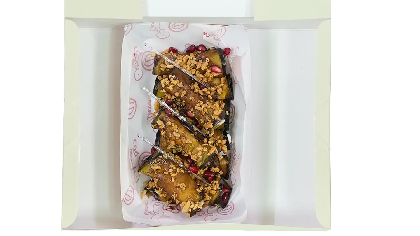 صحن باذنجان