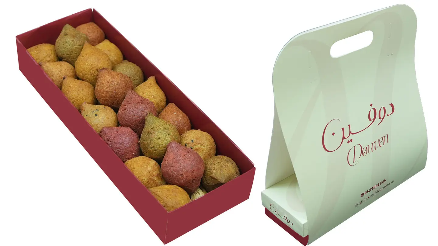 بوكس كبة صغير