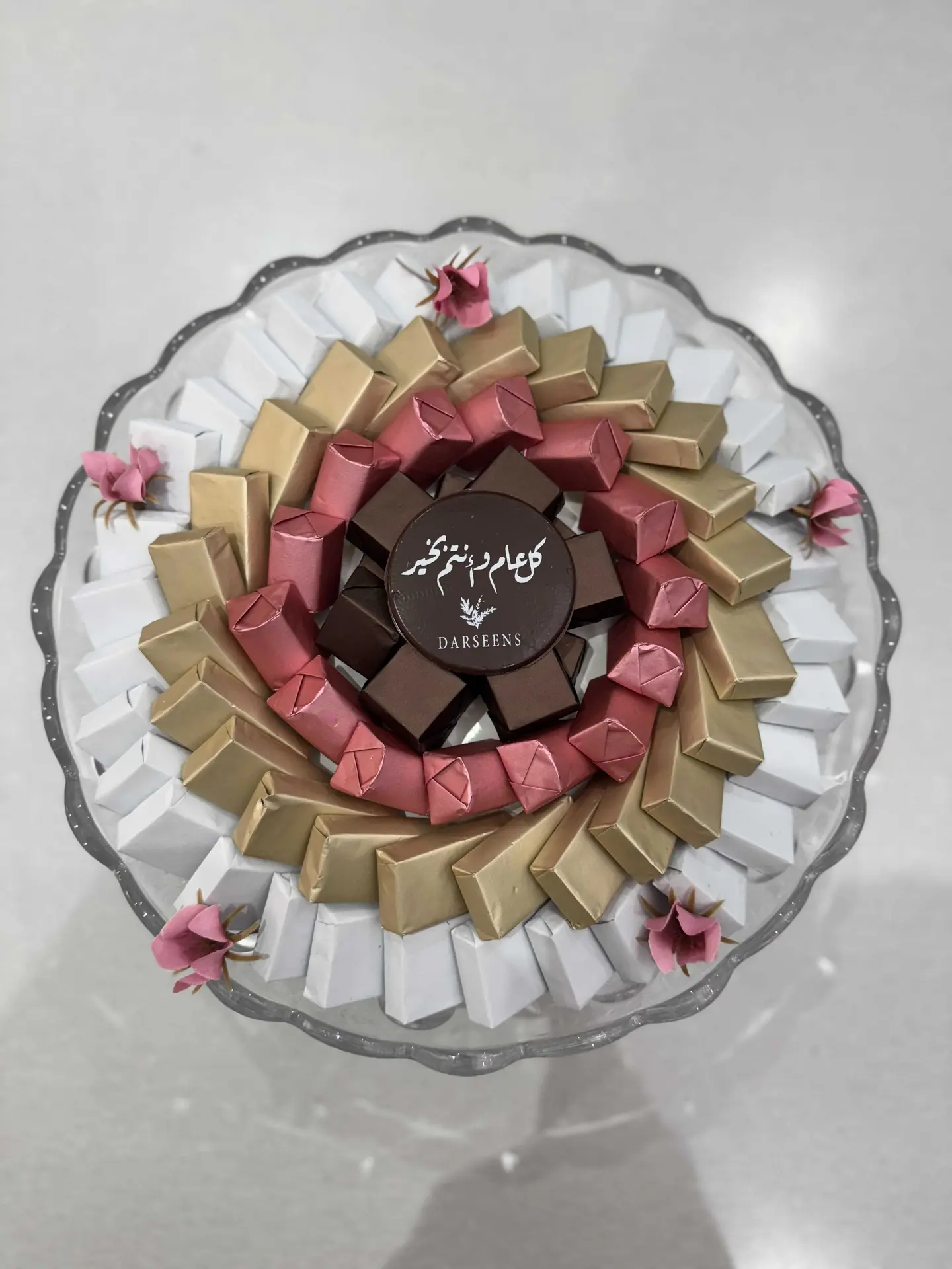 شوكولاته مغلفة وردي