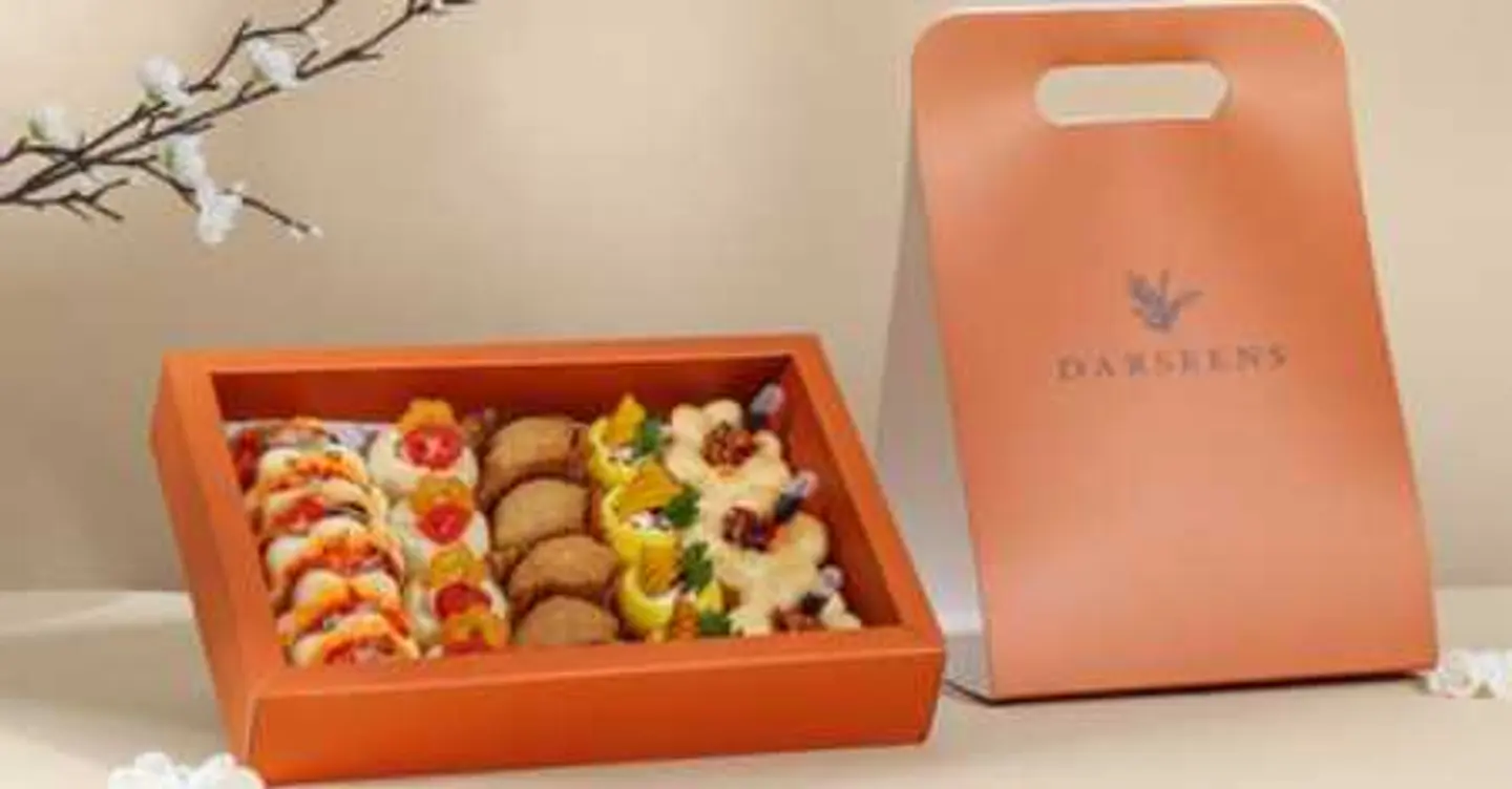 بوكس فطائر صغير