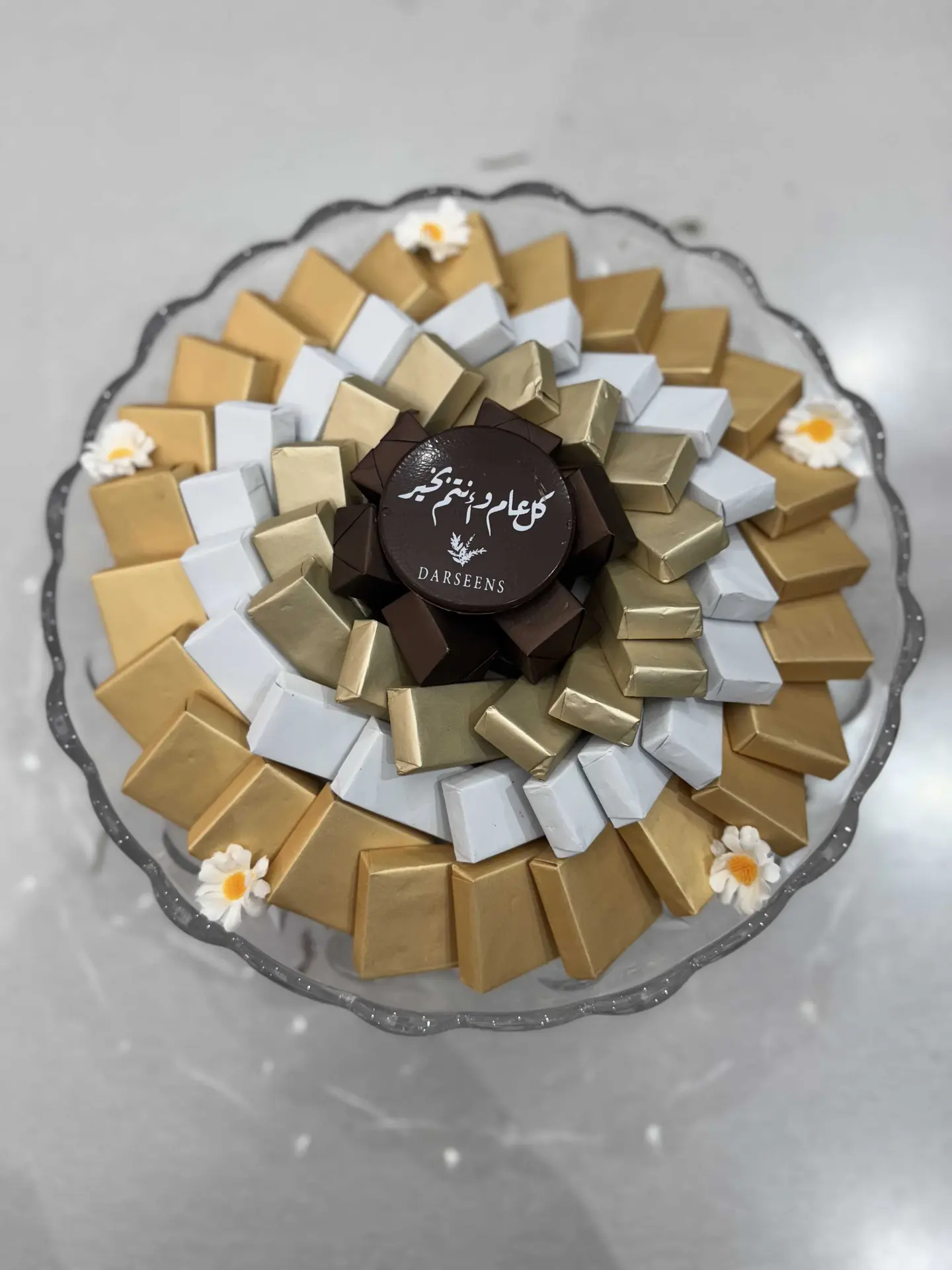 شوكولاته بلجيكية ذهبي