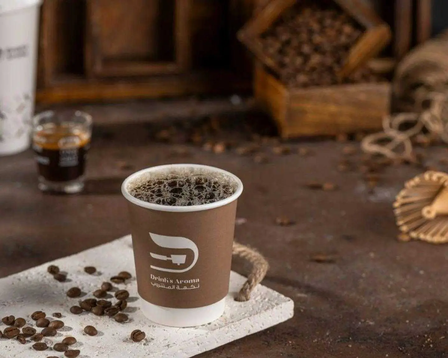 Hot Americano