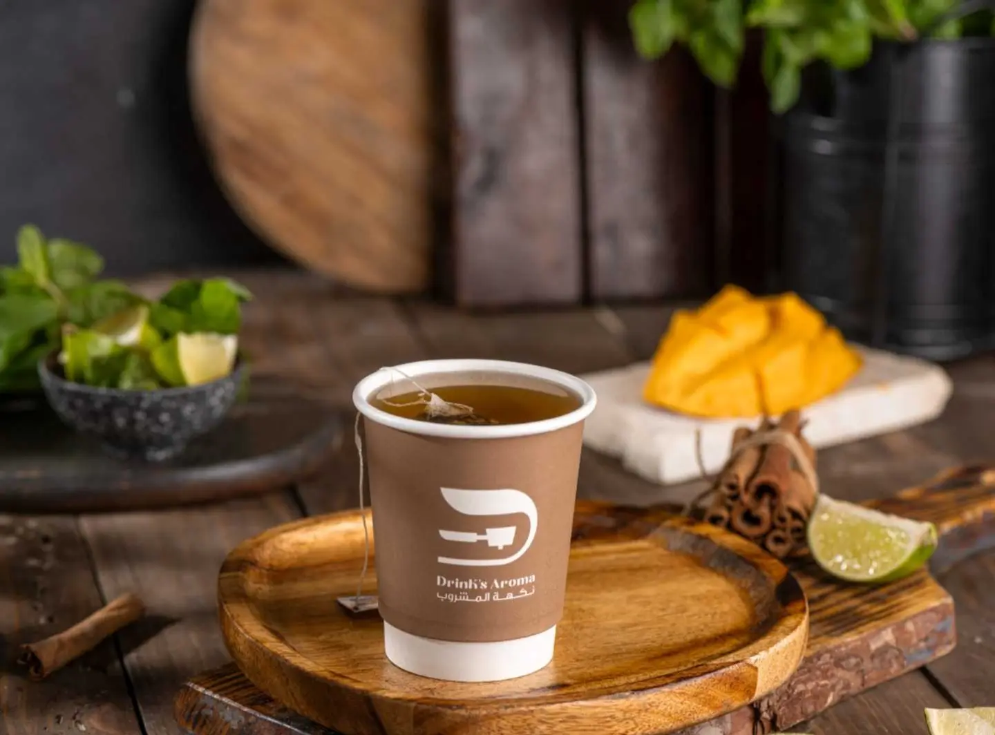 English Breakfast Tea
