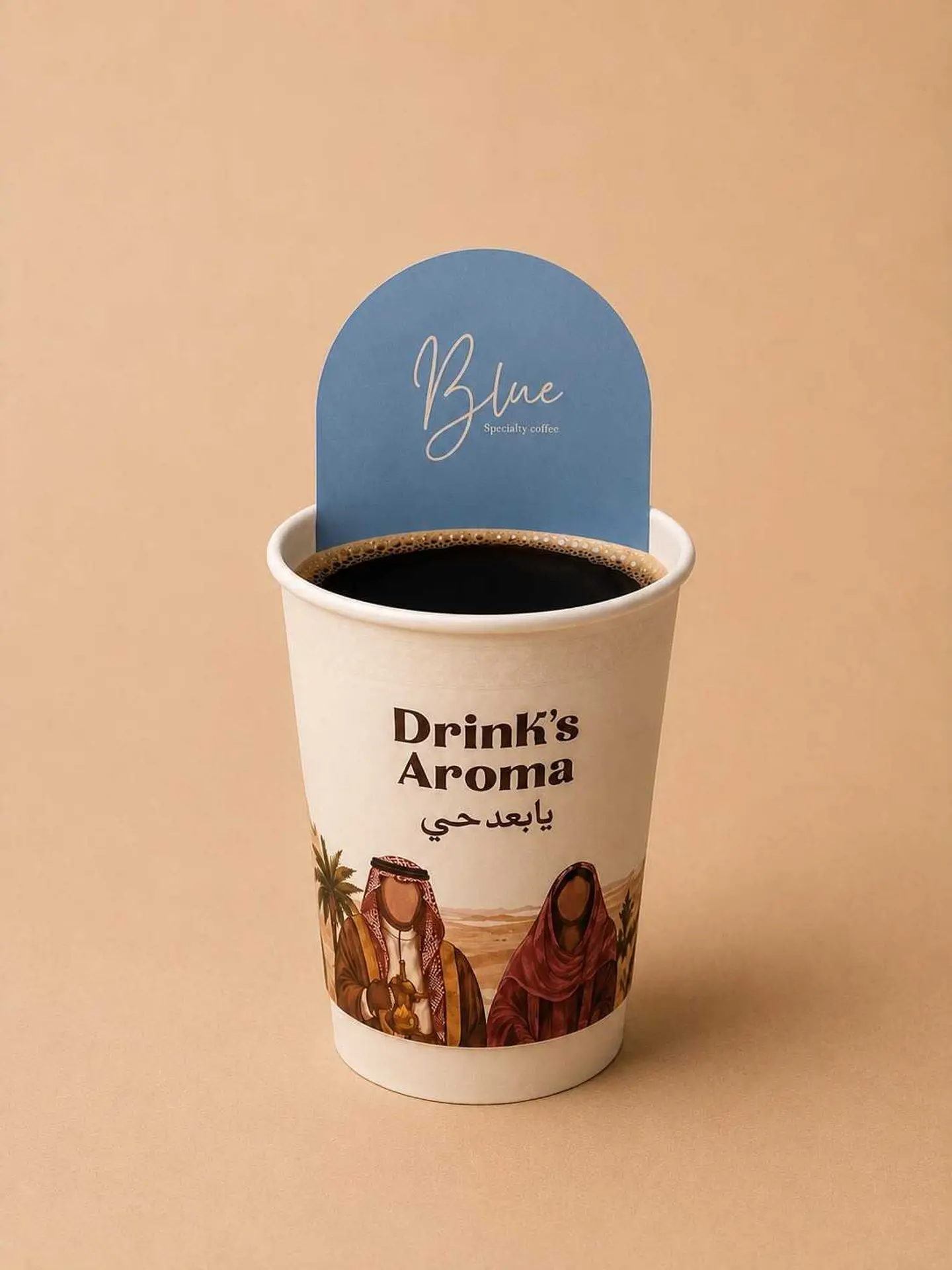 Luxury Hot Coffee Festival