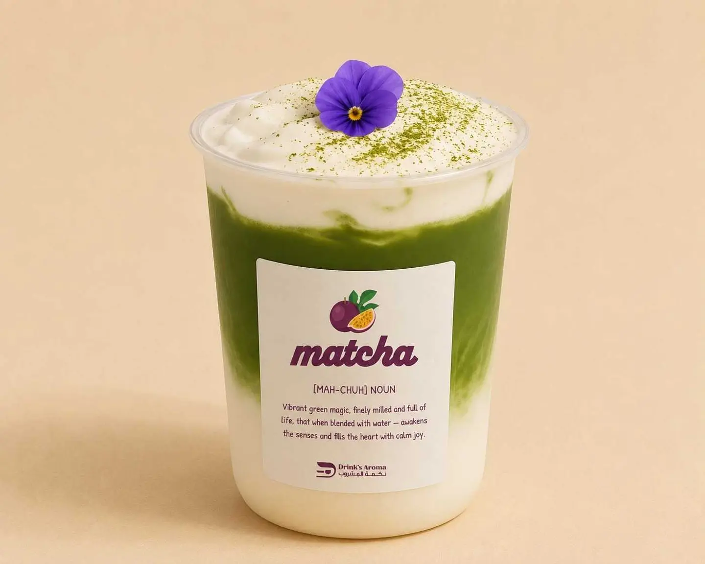 Ice Matcha Passion Fruit