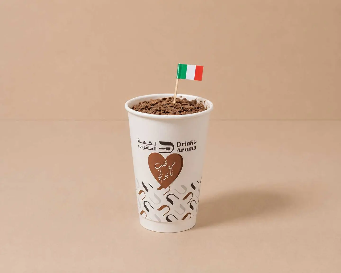 Ice Chocolate