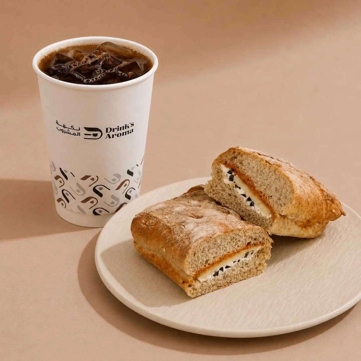 Today's Coffee And Halloumi