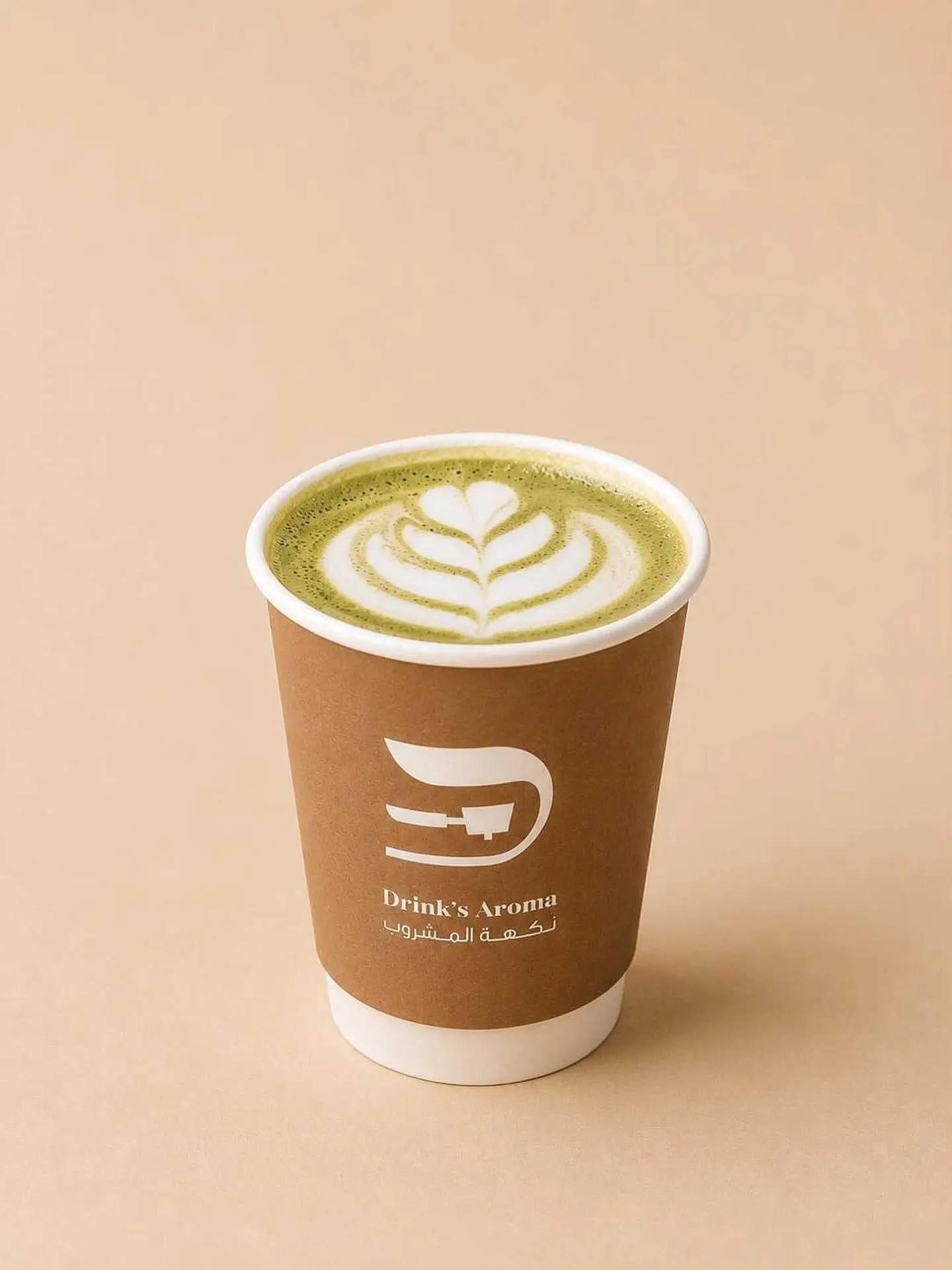 Hot Signature Matcha
