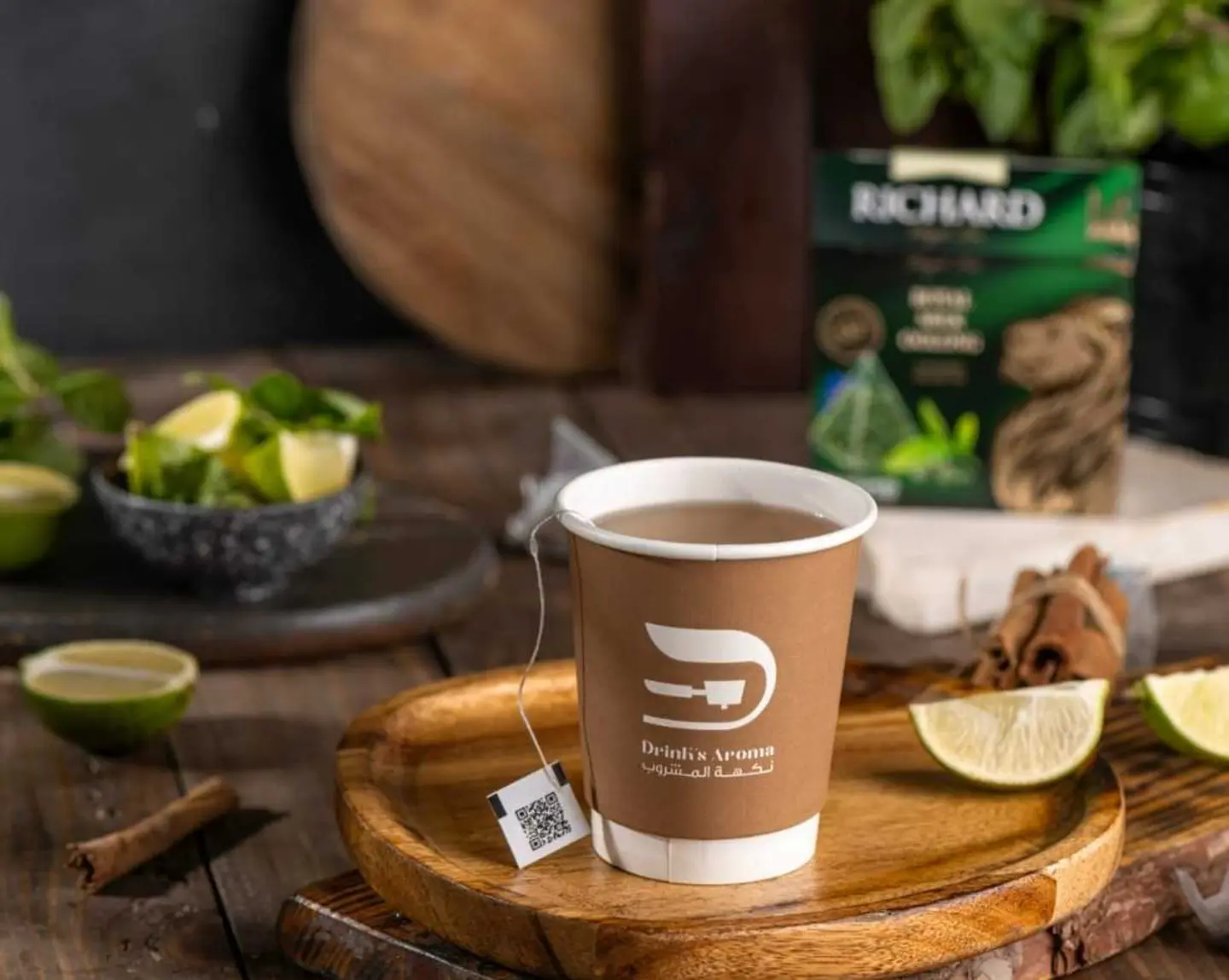 Royal Green Tea