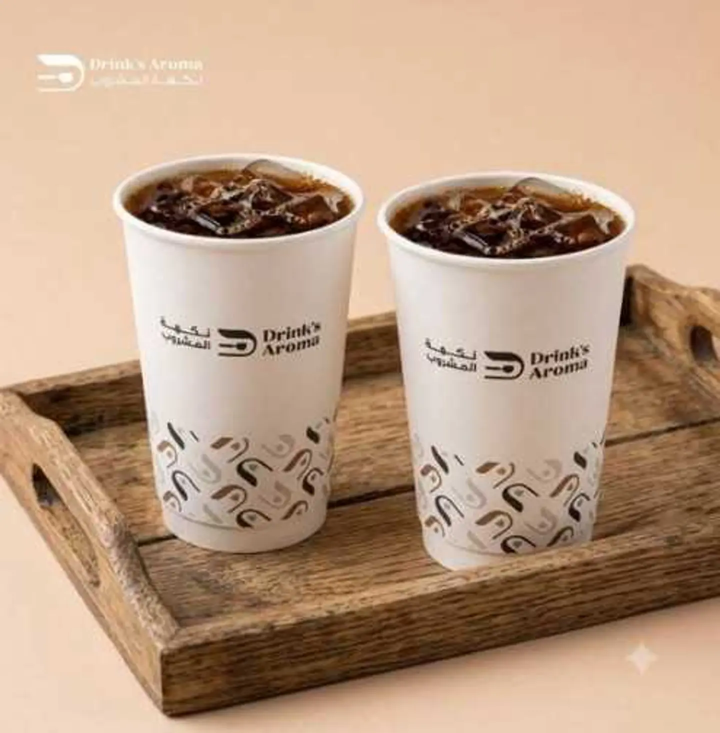 2 Coffee Of The Day Cold Package
