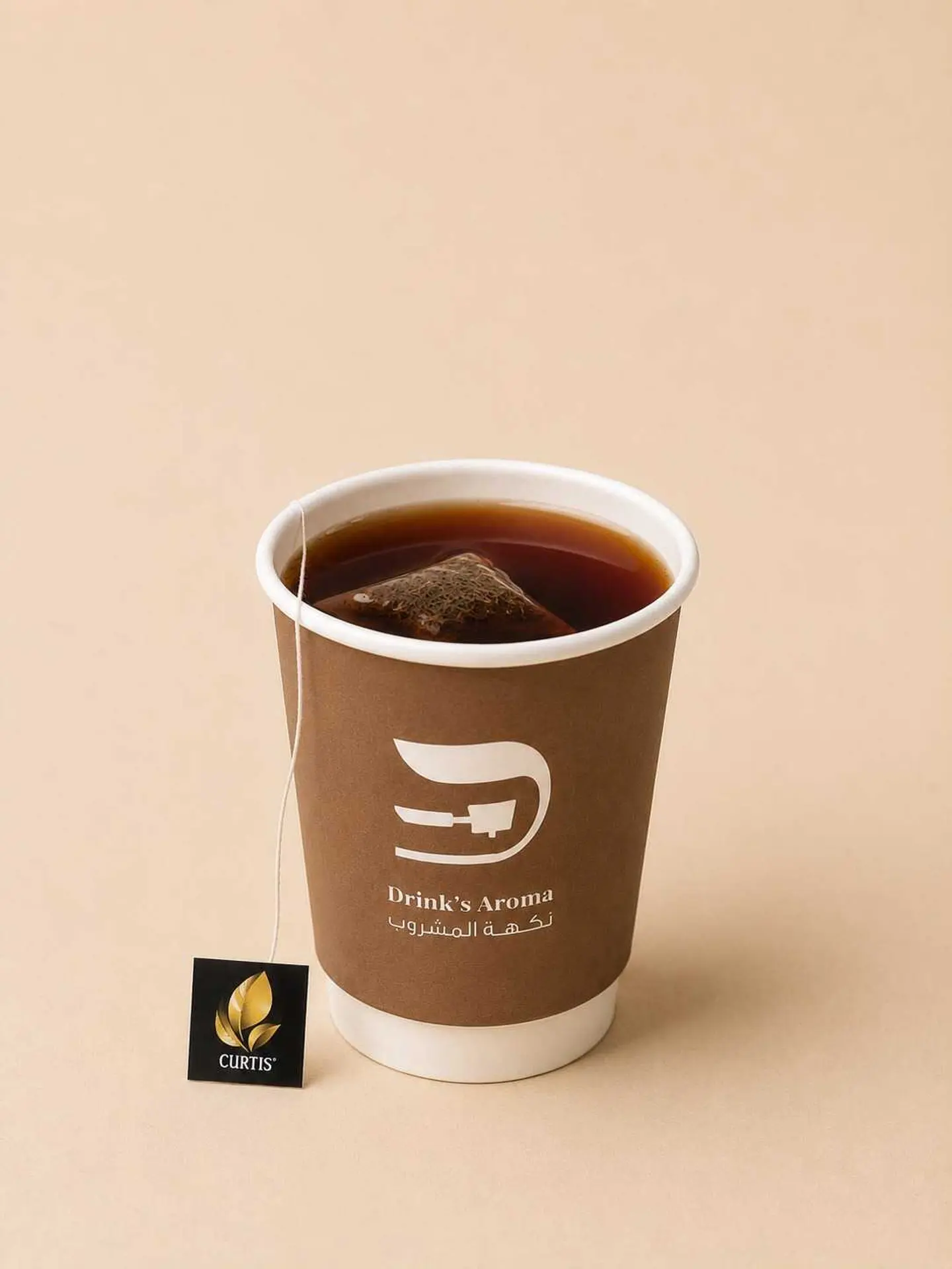 رويال شاي توت