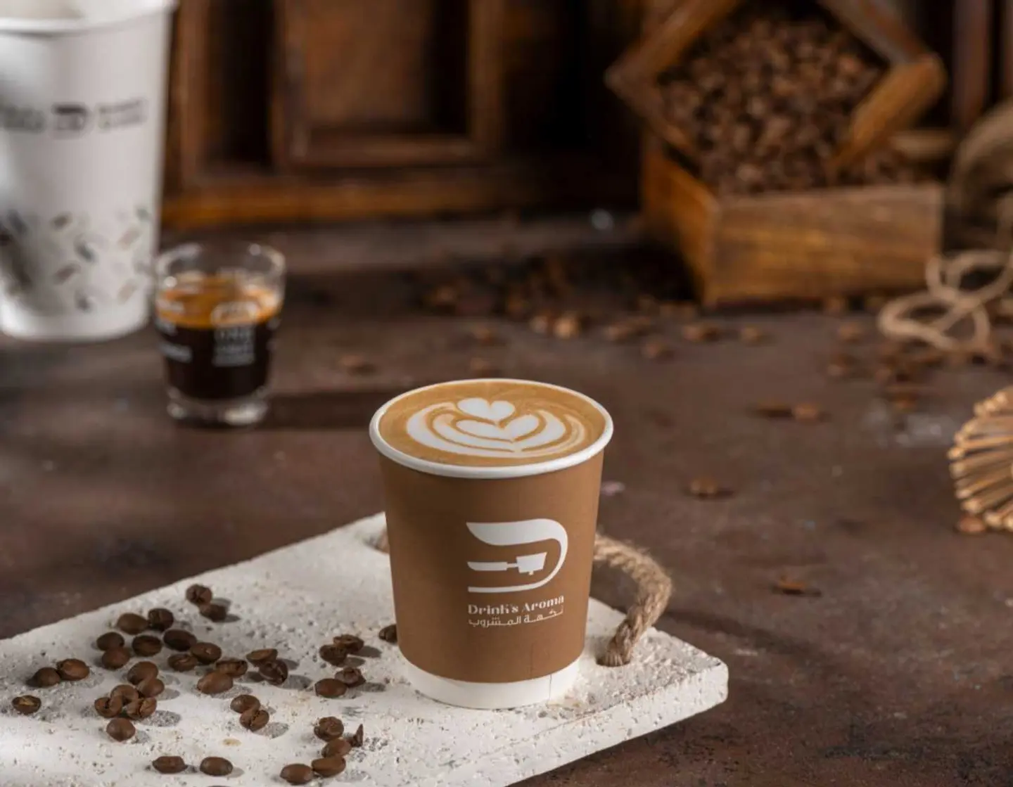 Hot Latte