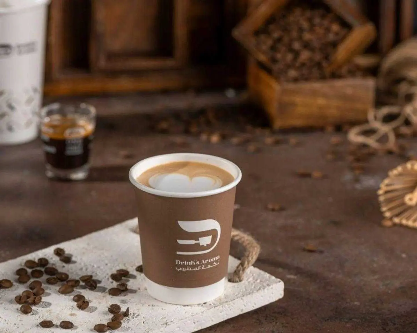 Cortado