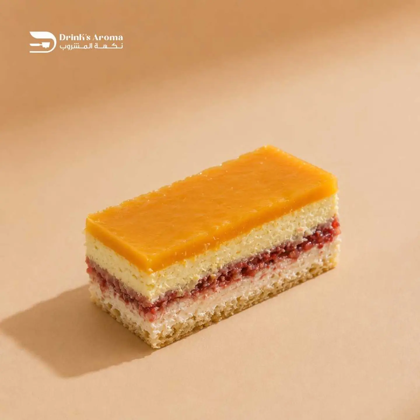 Mango And Pomegranate Cake