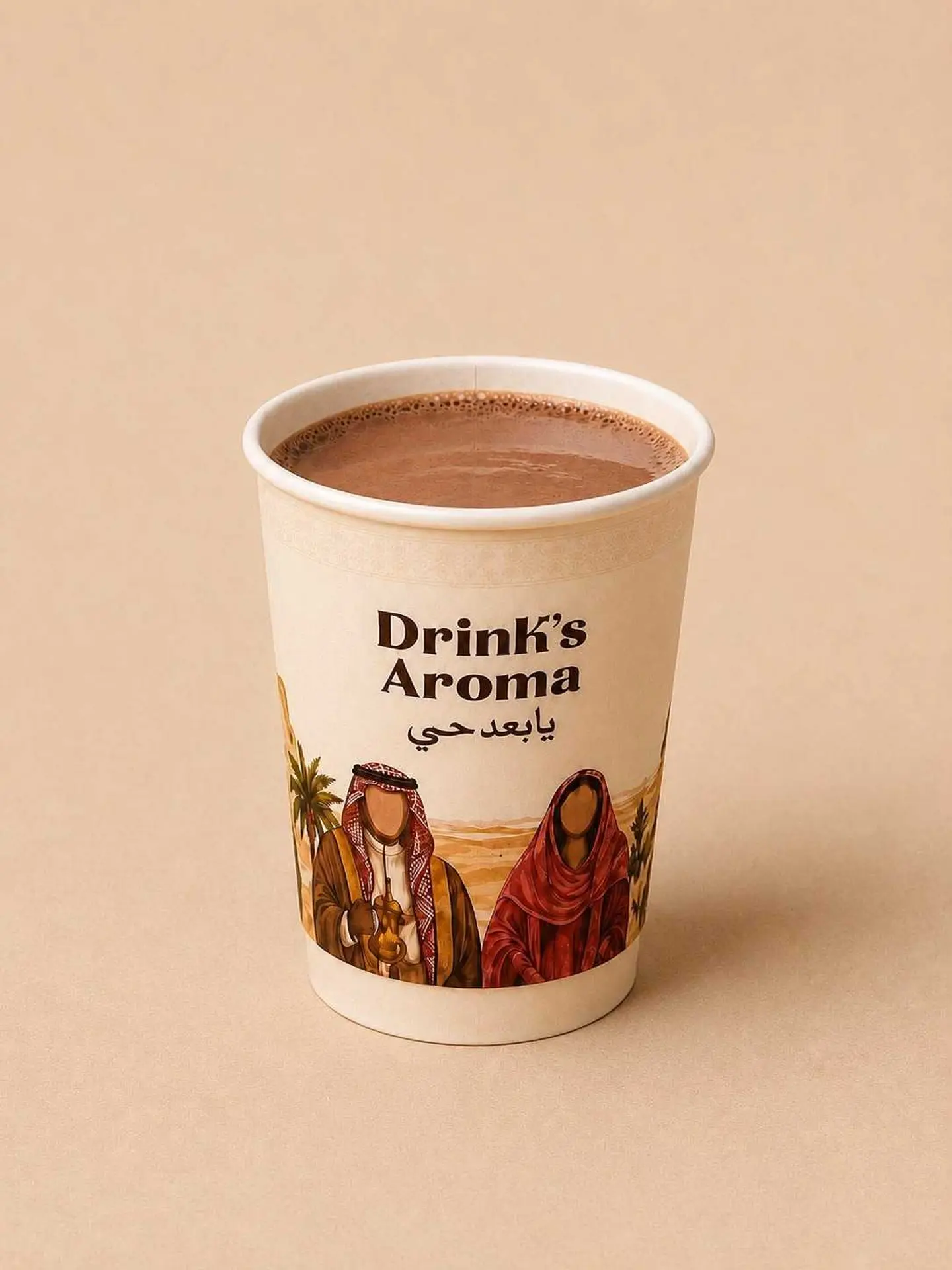 Hot Chocolate