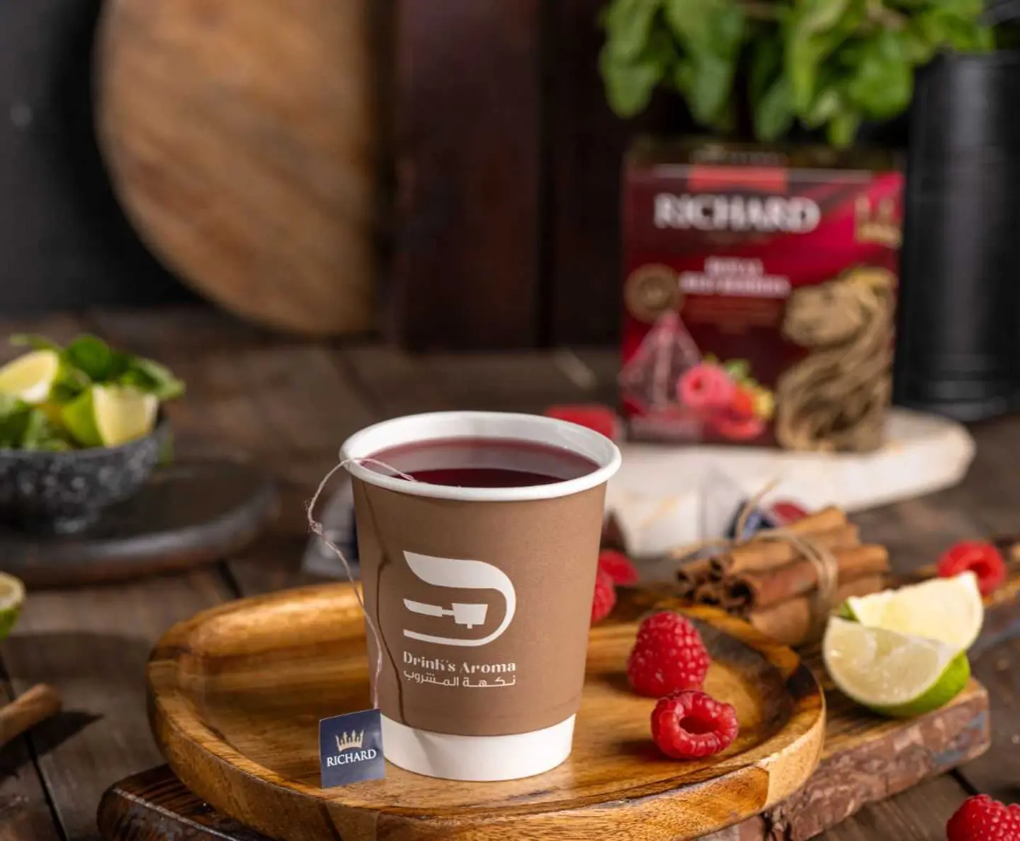 Royal Raspberry Tea
