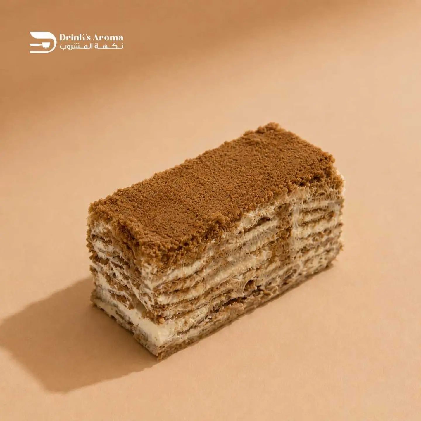 Honey Cake