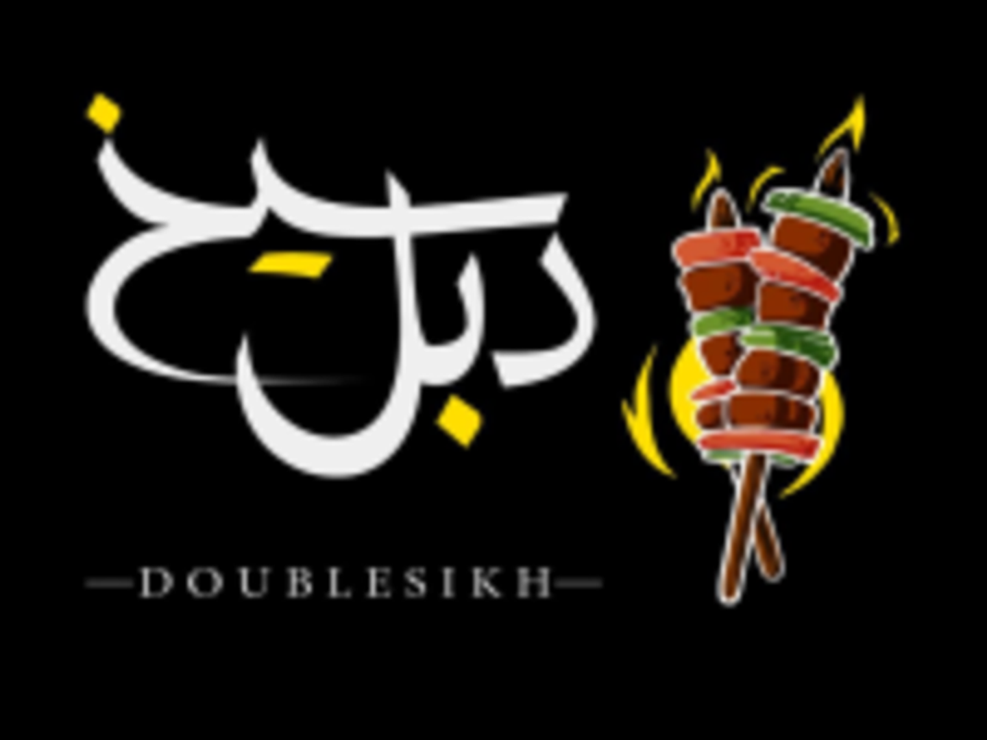 Single Beef Kebab