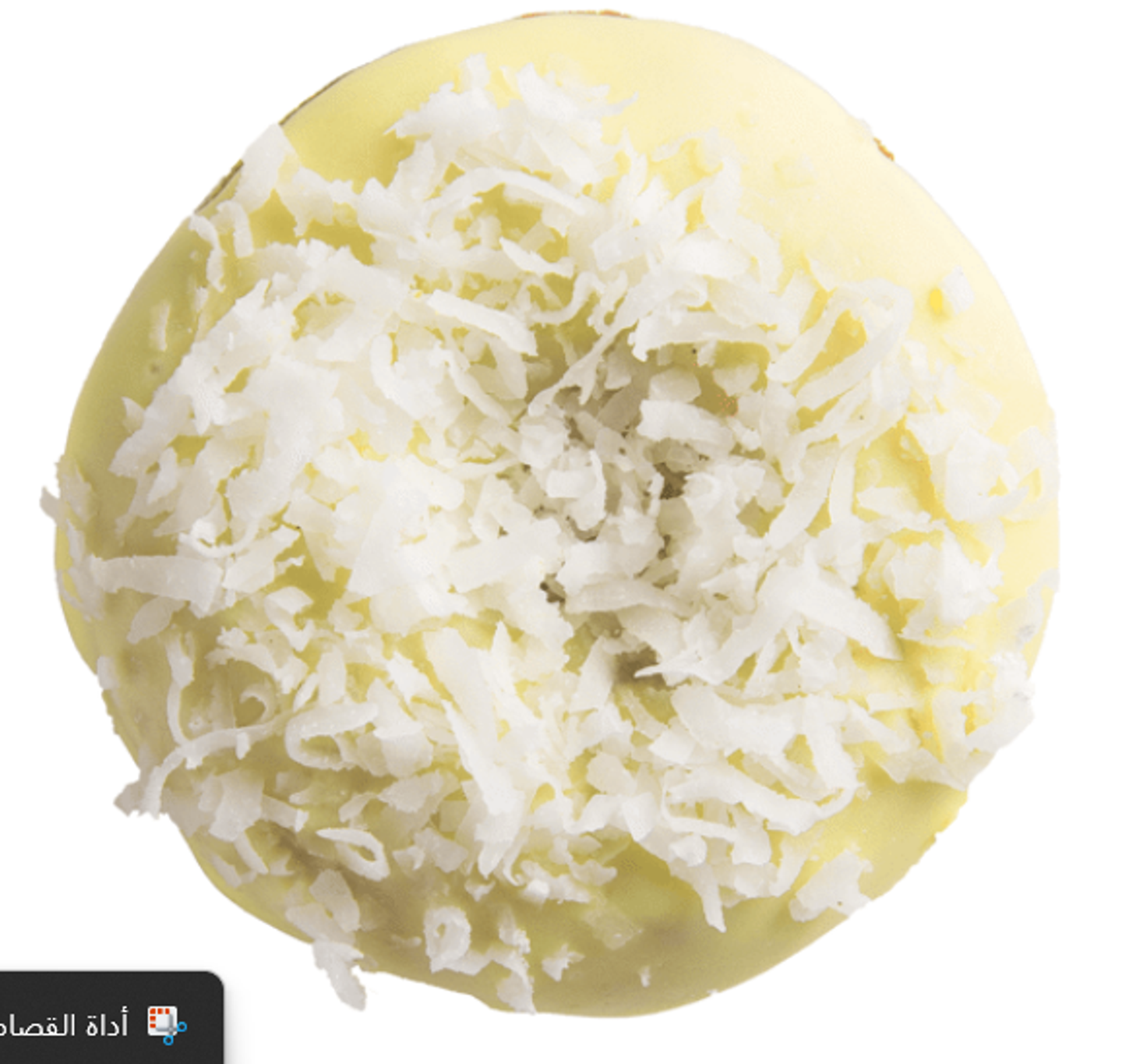 Pina Colada